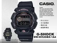 在飛比找Yahoo奇摩拍賣-7-11運費0元優惠優惠-CASIO 卡西歐 手錶專賣店 國隆 G-SHOCK DW-