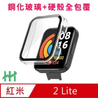 在飛比找Yahoo奇摩購物中心優惠-【HH】 Redmi 手錶 2 Lite (1.55吋)(透