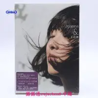在飛比找Yahoo!奇摩拍賣優惠-中陽 王若琳：JOANNA & 王若琳（2CD）