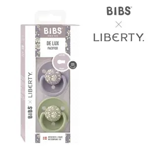 【BIBS】Liberty De Lux矽膠安撫奶嘴+Liberty奶嘴鏈+Liberty奶嘴收納盒