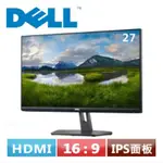 DELL 27型 IPS液晶螢幕 S2721NX HDMI 無亮暗點 無漏光