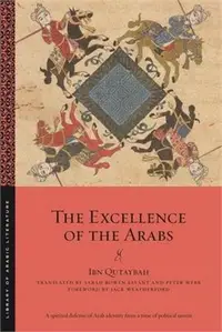 在飛比找三民網路書店優惠-The Excellence of the Arabs