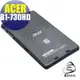 【EZstick】ACER Iconia One 7 B1-730HD 二代透氣機身保護貼(平板機身背貼)