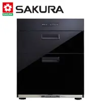 在飛比找PChome24h購物優惠-SAKURA櫻花 70公分全平面落地式烘碗機 Q7650L