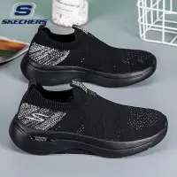 在飛比找蝦皮商城精選優惠-【網布透氣】斯凱奇/Skechers GORUN ArchF