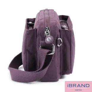 【iBrand】輕盈防潑水雙口袋斜側背包(魅力紫)