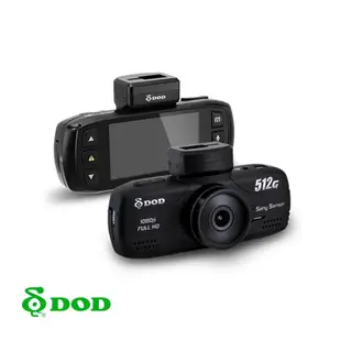 【行車記錄器】福利品 DOD 512G 1080p GPS 行車紀錄器 WDR寬動態  循環錄影 送32G記憶卡