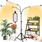 LED Plant Grow Lights Full Spectrum Adjustable Stand Gooseneck Remote Control