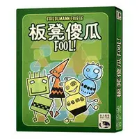 在飛比找蝦皮購物優惠-現貨*小熊遊戲屋* 板凳傻瓜 Fool 派對 樂齡 猜心 紙