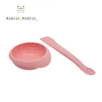 在飛比找PChome24h購物優惠-MARCUS＆MARCUS 寶寶食物調理碗匙組-玫瑰粉
