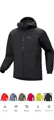 Tagged Proton Hoodie M 2024Aw Model Arc'Teryx