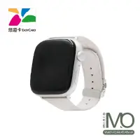 在飛比找Yahoo奇摩購物中心優惠-minio Apple Watch New 2.0官方認證客