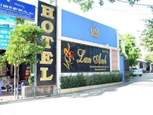 蘭映飯店Lan Anh Hotel