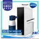 【BRITA 新品上架】德國BRITA mypure P1 + Rewatt YO-50/YO50綠瓦櫥下瞬熱飲水機雙溫淨水組