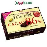 在飛比找遠傳friDay購物優惠-明治86%CACAO可可效果黑巧克力(盒裝) 70g