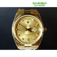 在飛比找蝦皮購物優惠-Rolex 勞力士 DAY-DATE 19018 石英錶 1