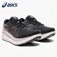 在飛比找Yahoo!奇摩拍賣優惠-棒球世界全新 亞瑟士 ASICS 1012A890-002 