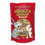 Peters Nibble & Gnaw 1kg 1kg