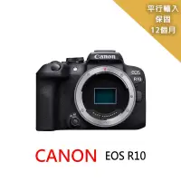 在飛比找博客來優惠-【Canon】EOS R10 BODY單機身*(平行輸入)~