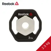 【REEBOK】八角PU槓片-2.5kg兩片(啞鈴/舉重/重訓)