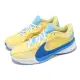 【NIKE 耐吉】籃球鞋 Zoom Freak 5 EP 5代 黃 藍 字母哥 男鞋 Through My Eyes(DX4996-700)