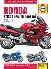 在飛比找三民網路書店優惠-Haynes Honda St1300 Pan Europe