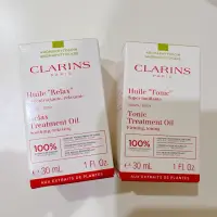 在飛比找蝦皮購物優惠-Clarins 克蘭詩 臉部 身體 護理油 親親水唇彩 唇膏