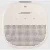 Bose SoundLink Micro 藍牙揚聲器 白色 783342-0400 香港行貨