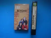 在飛比找Yahoo!奇摩拍賣優惠-早期VHS錄影帶  BEYOND 海闊天空   片內容為實物