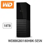 【WD 威騰】MY BOOK 18TB 3.5吋外接硬碟(WDBBGB0180HBK-SESN)