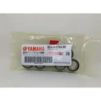 在飛比找樂天市場購物網優惠-『油工廠』YAMAHA B8R 普利珠 B8R-WE763-