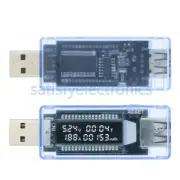 Voltage Meters Current Voltage Capacity Battery Tester USB Volt Current Voltage