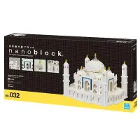 在飛比找樂天市場購物網優惠-【LETGO】現貨 正版公司貨 Nanoblock 日本河田