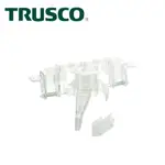 【TRUSCO】小型推車專用煞停器 KW-GJS