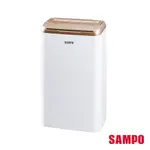 SAMPO聲寶 6L微電腦除濕機 AD-WA112T(一級能效、可額外申請退稅500元)