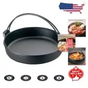 Authentic Japanese Cast Iron Sukiyaki Hot Pot - 7.1" Nabe Pan Made in Japan