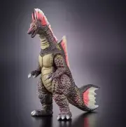 Movie Monster Series Titanosaurus PVC Figure Godzilla Store Limited