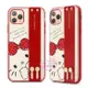 ♥小花花日本精品♥Hello Kitty 手掌帶 皮革 燙金 手機保護套 手機殼 iphone手機殼 00145602