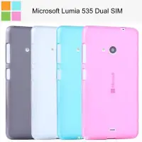 在飛比找Yahoo!奇摩拍賣優惠---庫米--Microsoft Lumia 535 Dual