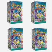 Pokemon Card Scarlet & Violet Expansion Battle Partners Booster Box / 4 Box Set