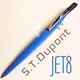 =小品雅集=法國 S.T. DUPONT 都彭 JET 8 原子筆（淺藍色）