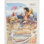 日版 WII 航海王 無限巡航 第1章 波浪中的秘寶