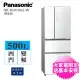 【Panasonic 國際牌】500公升一級能效變頻四門冰箱(NR-D501XGS-W翡翠白)