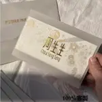 【客製化】【信封】復古半透明 硫酸紙 請柬 DIY信封 磨砂透明 空白 小信封 創意可愛可訂製