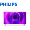 【飛利浦PHILIPS】 65型4K安卓智慧聯網顯示器65PUH8255 (無附視訊盒)