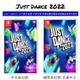 任天堂 Switch 舞力全開 2022 Just Dance 2022 全新現貨