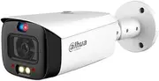 [DAHUA] 5MP 2.8 mm Lens TIOC 2.0 Active Deterrence WizSense Bullet Security Camera