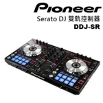 PIONEER DDJ-SR SERATO DJ DJ CONTROLLER