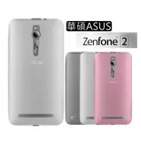 在飛比找蝦皮購物優惠-華碩ASUS ZenFone2 5.5吋 ZE550ML Z