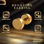 全新 BROMPTON 1 件不銹鋼鈦金屬穿孔耳環男女